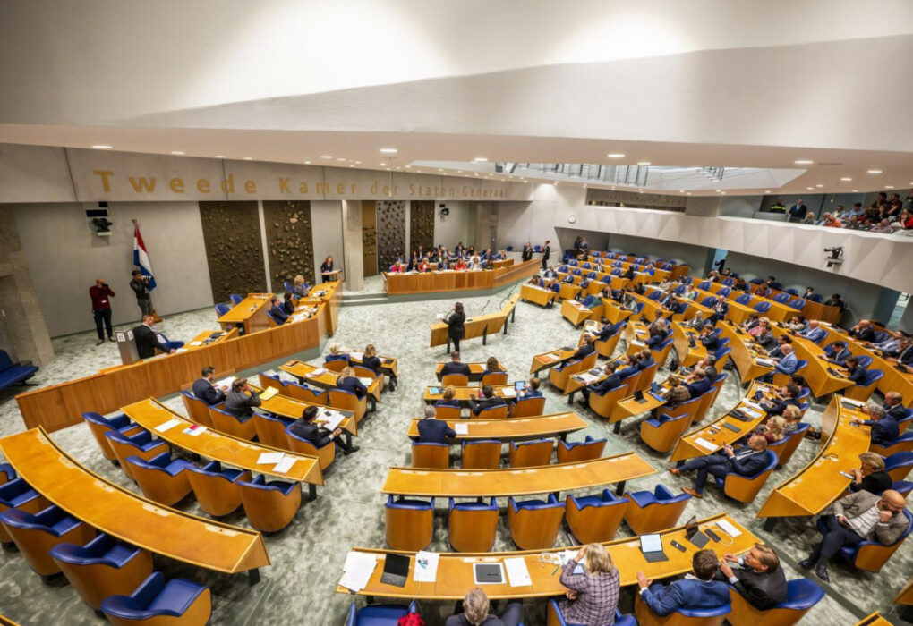 Will The Netherlands have elections in 2025?